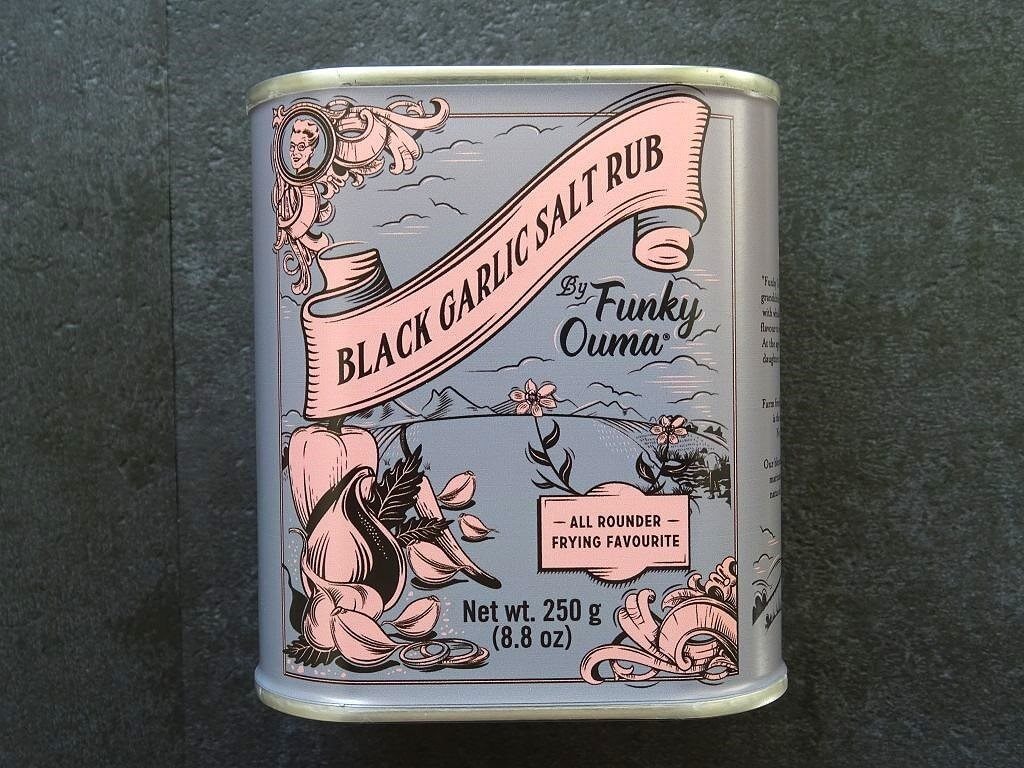 Funky Ouma Black Garlic Salt 250 g Tin