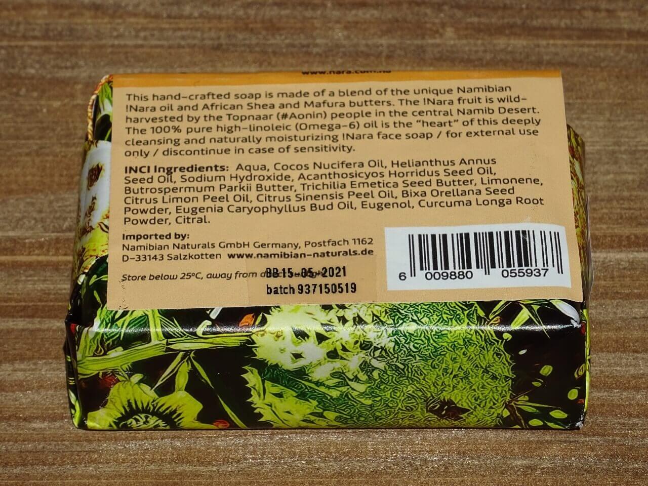 !Nara Körperseife Kurkuma & Orange, handgemacht 80 g